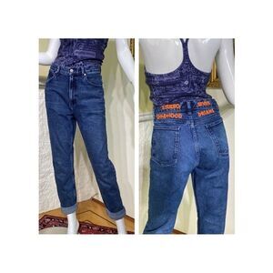 Rare Japanese Studio Seven X GU Childhood Dreams High Rise Tapered Leg Mom Jeans